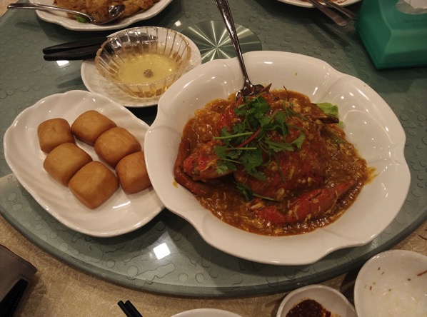 Jing Long Seafood Restaurant - Chilli Crabs