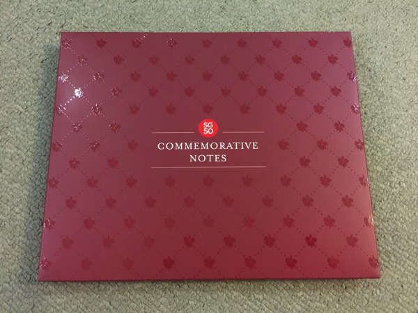 SG50 Commemorative Notes - Folder (Front)