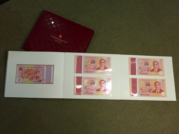 SG50 Commemorative Notes - folio (opened all)