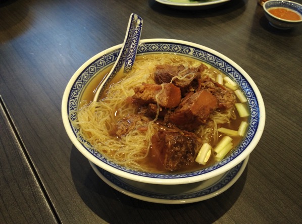 Mak Noodles - Wanton Beef Brisket Noodle