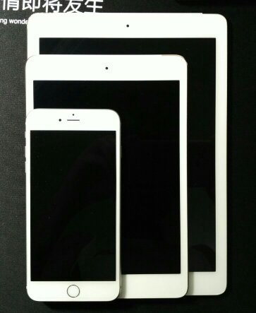iPad Mini 4 vs iPad Air 2 vs iPhone 6 Plus - front size comparison