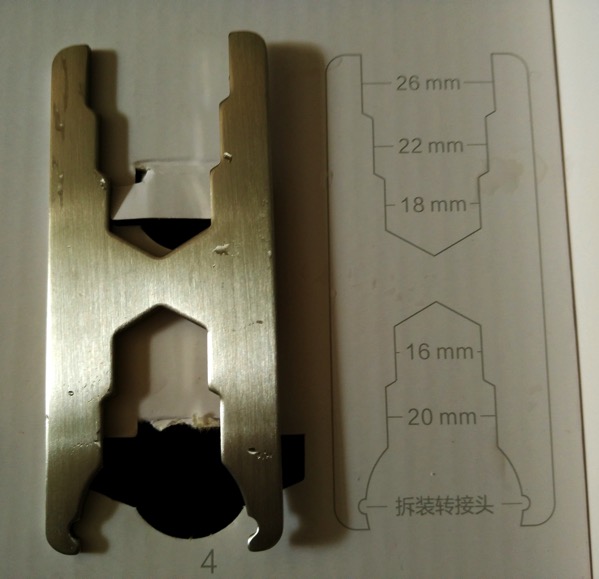 Xiaomi Water Purifier (小米净水器) - assembly steps - measuring tap outlet diameter kit