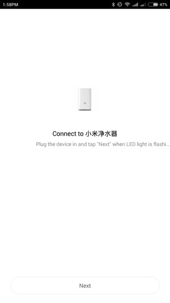 Xiaomi Water Purifier (小米净水器) - home network connection - machine identification