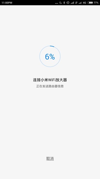 Xiaomi Wifi Extender (小米WiFi放大器) - setup - dongle update firmware