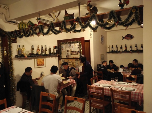 Macau Guide - A Petisqueira Restaurant - Inside back