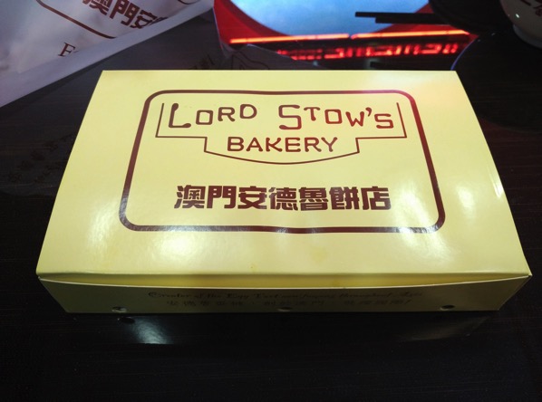 Macau Guide - Lord Stow's Bakery - box outer