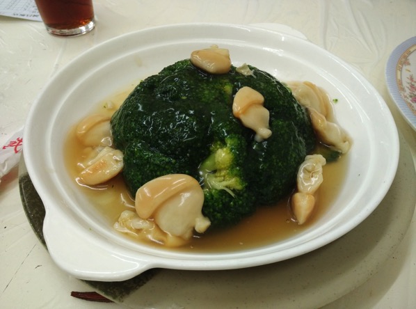 Macau Guide - Seng Cheong Restaurant - Brocolli