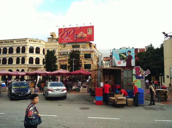 Macau Guide - Taipa Village - Flea Market