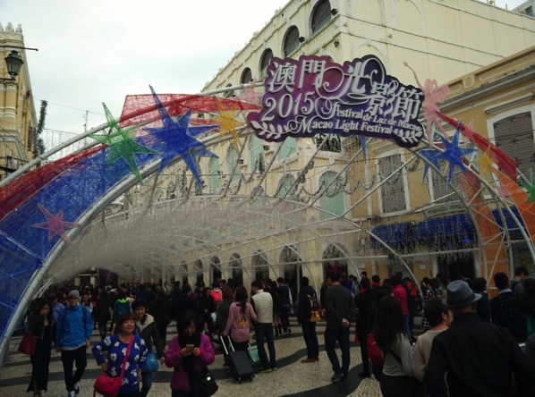 Senado Square - display