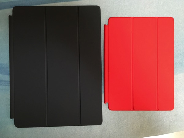 Apple iPad Pro - smart cover - compare with iPad Air smart cover Front