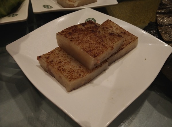 Tim Ho Wan (添好运) Singapore - Food - Pan Fried Radish Cake