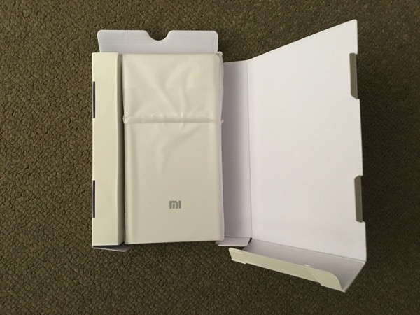 Xiaomi Mi battery bank 20K - Packaging unbox
