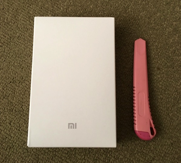 Xiaomi Mi battery bank 20K - Packaging