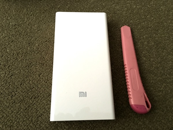 Xiaomi Mi battery bank 20K - actual size battery