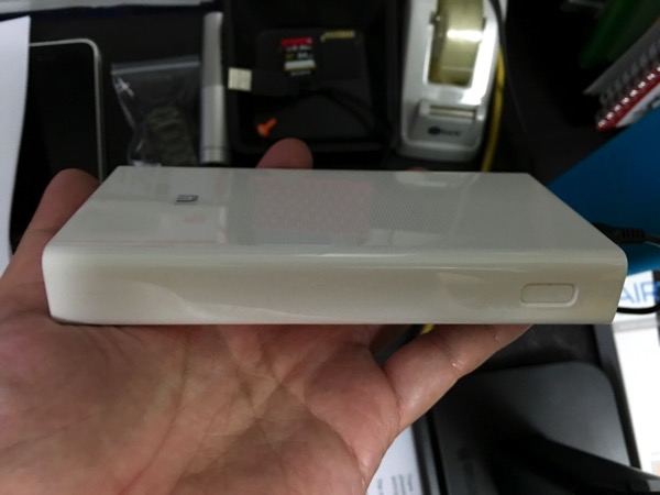 Xiaomi Mi battery bank 20K - side view