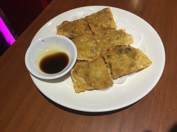 London Fat Duck SG - food tasting - Shrimp in Beancurd Skin Fritters