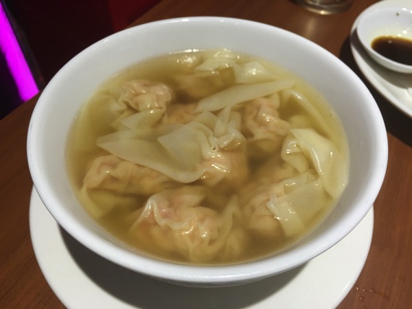 London Fat Duck SG - food tasting - Wanton Soup