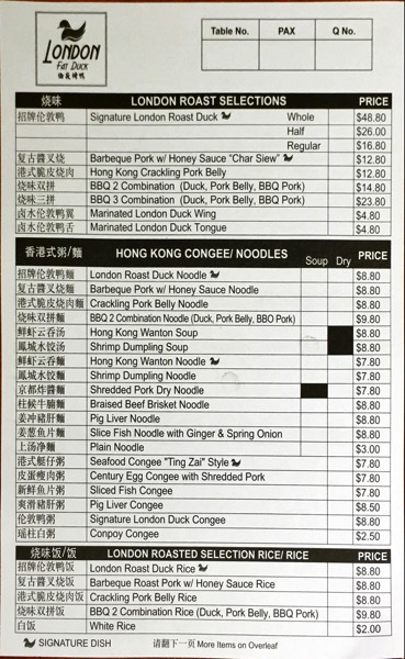 London Fat Duck SG - full food menu and price list (page1)