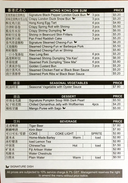 London Fat Duck SG - full food menu and price list (page 2)