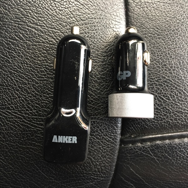 GP USB Car Chargers (CC41) - relative size