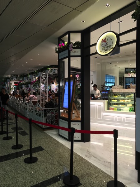 Hello Kitty Orchid Garden Singapore Cafe - Main Entrance