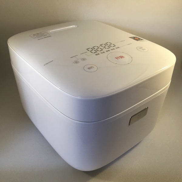 Mi Induction Rice Cooker (米家压力 IH 电饭煲) - front view
