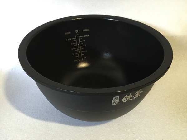 Mi Induction Rice Cooker (米家压力 IH 电饭煲) - inside pot