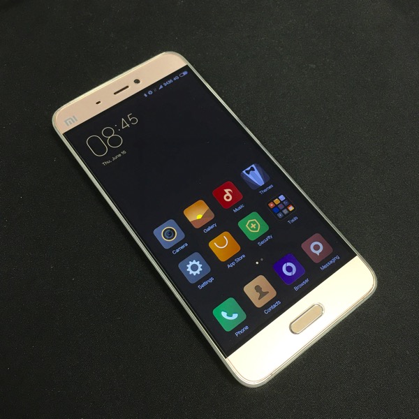 Xiaomi Mi 5 (小米手机5) Smartphone - MIUI 7 (main menu)