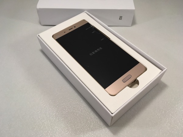 Xiaomi Mi 5 (小米手机5) Smartphone - unboxed 2