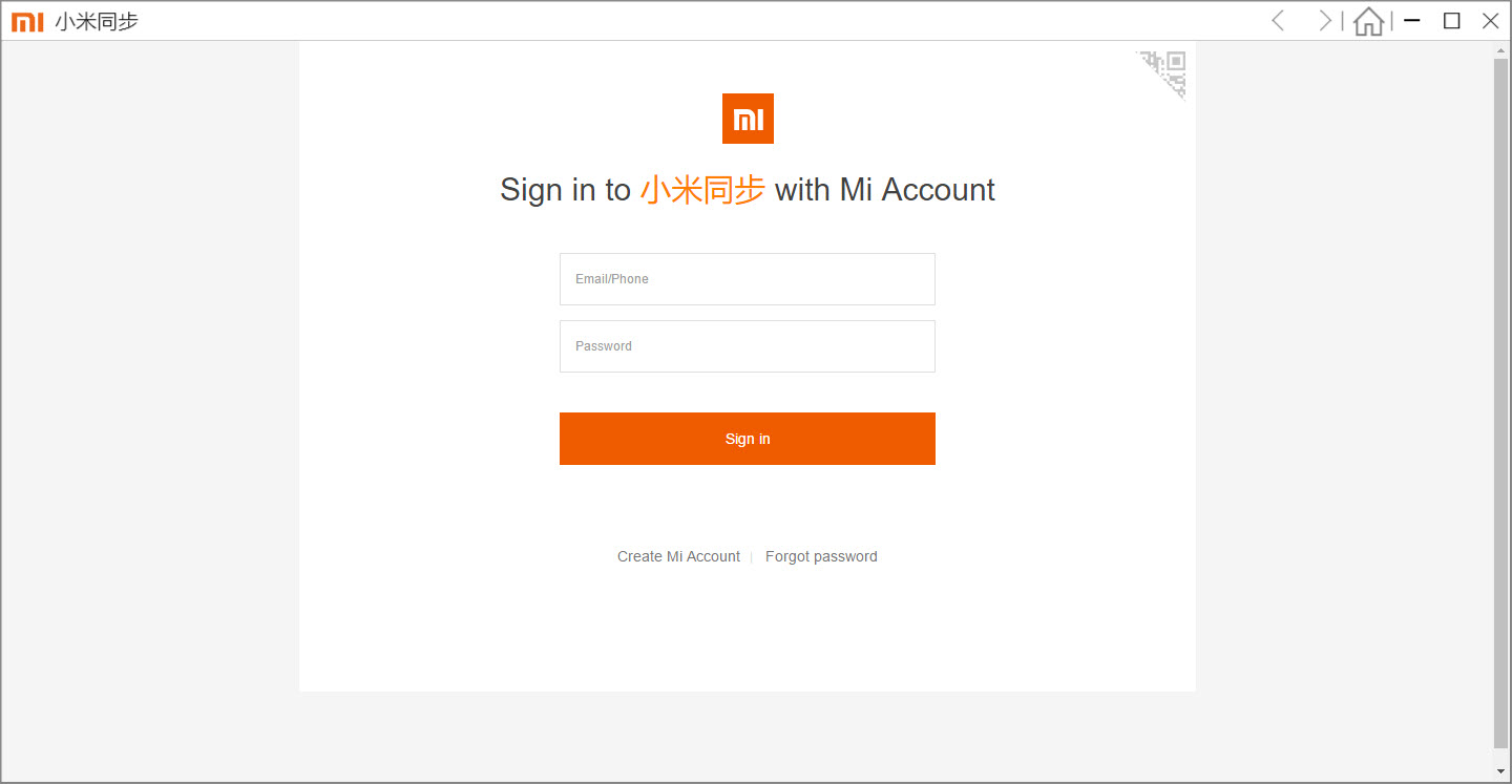 Ми логин. Https://account.Xiaomi.com/Dev. Ru account Xiaomi com. Облако Xiaomi как войти.