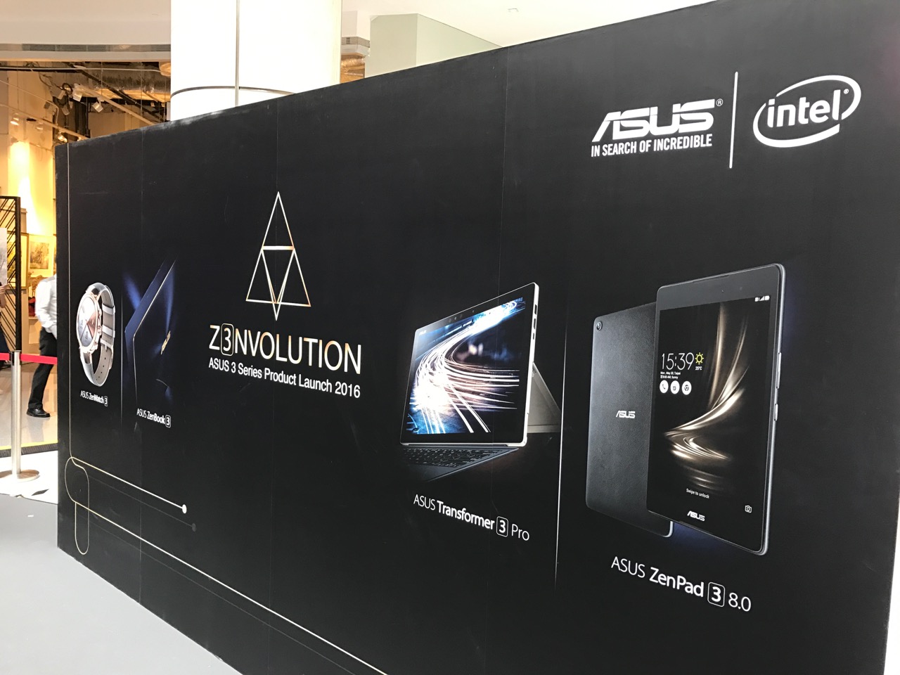 Asus instant on что это