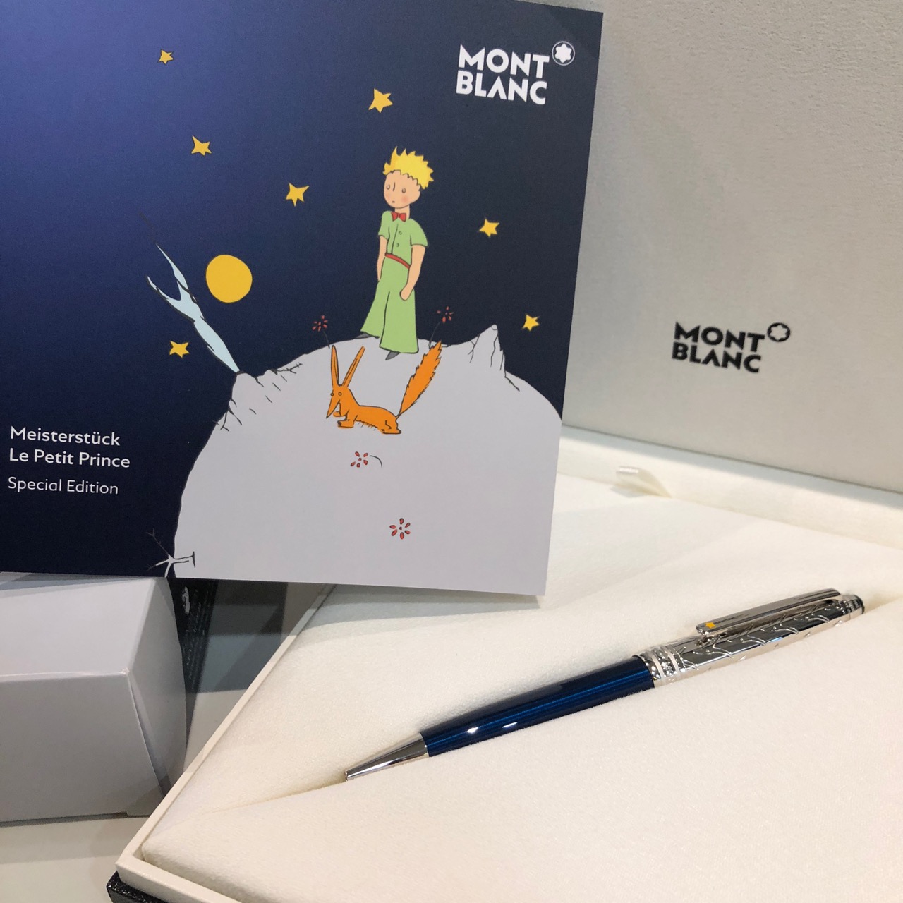 Montblanc meisterstück le hotsell petit prince special edition