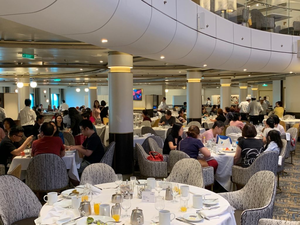 Spectrum Of The Seas Main Dining Room - Cruise Gallery