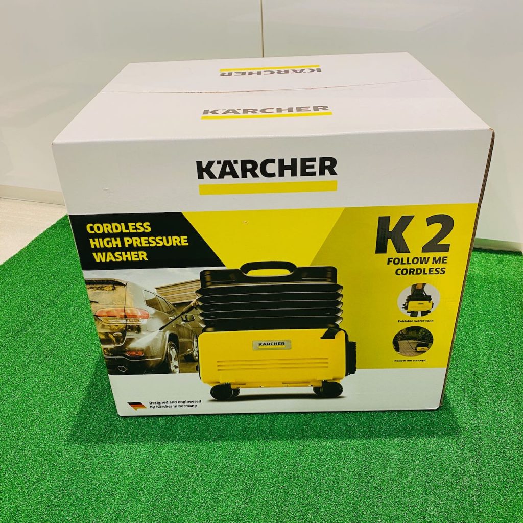 Karcher K2 Pressure Washer Unboxing and Demo 